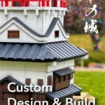 CustBuilds 2om